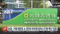 [비즈&] 삼성·LG, 한국전자전서 혁신 제품 선보여 外