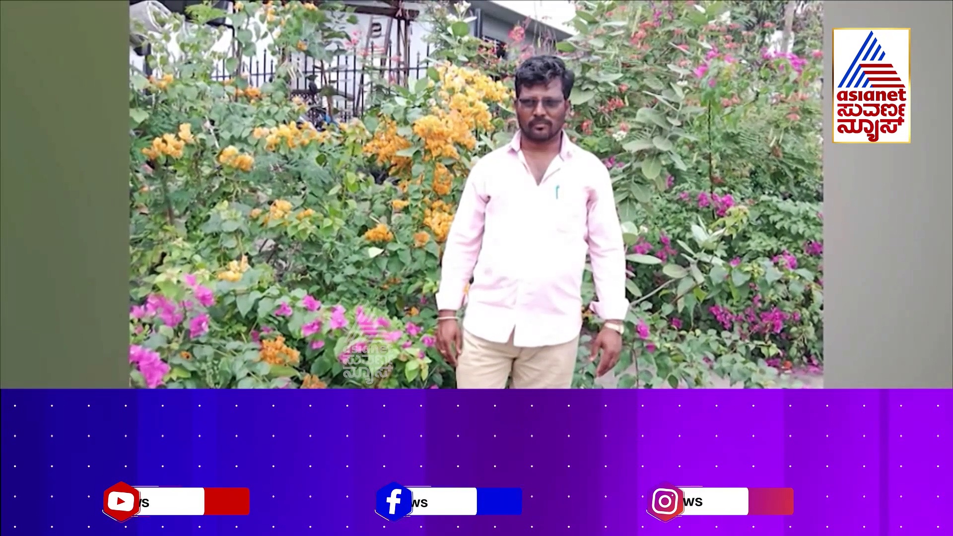 ಹಬ್ಬಕ್ಕೆ ಊರಿಗೆ ಬಂದವನು ಮಟಾಷ್..! ಭೀಮಾ ತೀರದಲ್ಲಿ ಮತ್ತೆ ಚಿಮ್ಮಿತು ಹಸಿ ಹಸಿ ರಕ್ತ..!