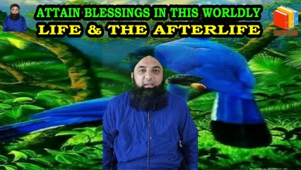 Attain Blessings In Life | Deen o Duniya Ki Bhalaiyan | Durood | Dabistan | Muhammad Tariq Rashid
