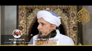Youtuber Molvi Ko Quran Se Hadees Nikalna Nahi Aati  _ Mufti Tariq Masood Speeches