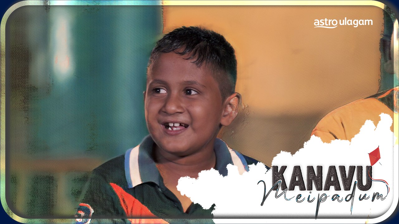 Teepakhkin Kanavu