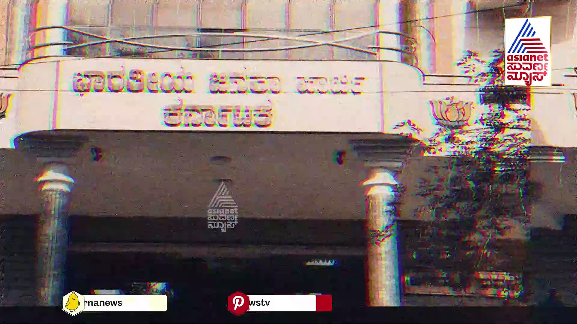 ಮಹಿಳಾ ಗ್ಯಾರಂಟಿಗಳ ವಿರುದ್ಧ ಮಹಿಳಾಸ್ತ್ರ.. ಬಿಜೆಪಿ ಇಂಟ್ರೆಸ್ಟಿಂಗ್ ಗೇಮ್ ಪ್ಲಾನ್..!