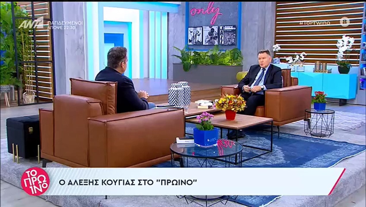 Αλέξης Κούγιας: «Σε 3 μήνες αναπτύχθηκε ένας επ...
