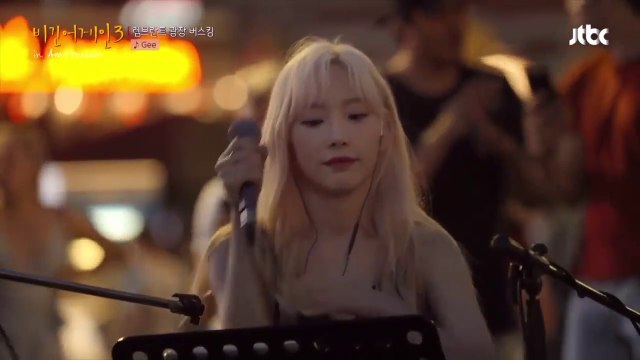 Taeyeon, Paul Kim & Lee Juck - Gee Cover | Begin Again 3