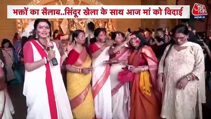 Women celebrate 'Sindoor Khela' in New Delhi's CR Park