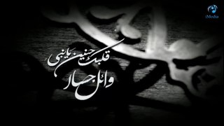 Wael Jassar - Albak Henayen Ya Nabi (Official Video Clip) [4K]  l  وائل جسار - قلبك حنين يانبي