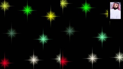 قران تلاوة خاشعة علي الفرهود