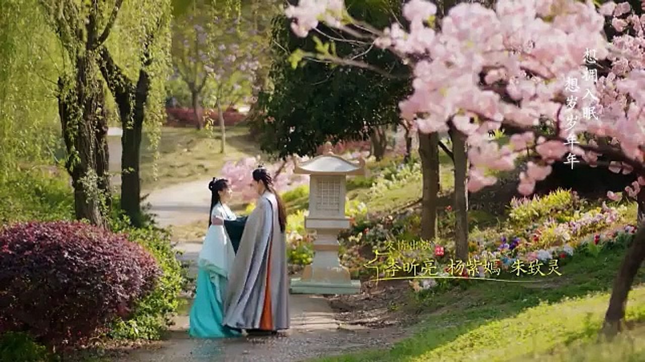 The Sleepless Princess Ep1 in Hindi Dubbed #starflixdrama - video ...