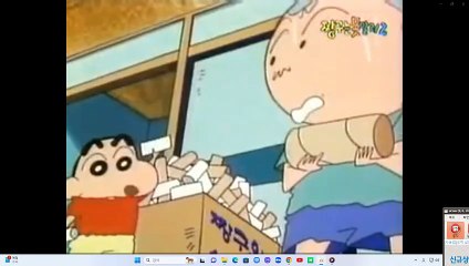 짱구는못말려 재미있는 프로