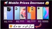 Big Price Drop On Smartphones|| mobile prices decrease again in pakistan||Zong Technical