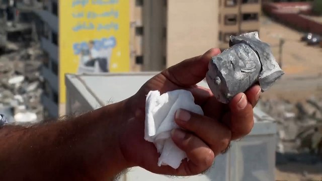 شاهد.. غارة جوية عنيفة على محيط مستشفى الوفاء بقطاع غزة