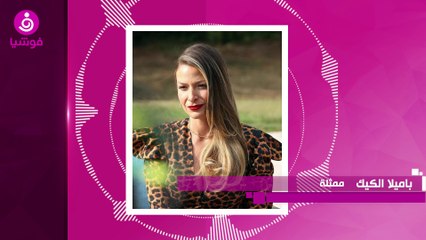 تقرير للفنانين