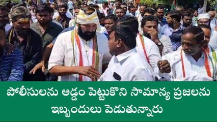 హుజూర్నగర్: డిఆర్ఎస్ ప్రభుత్వం ప్రజలను మోసం చేసింది - ఎంపీ ఉత్తమ్ కు