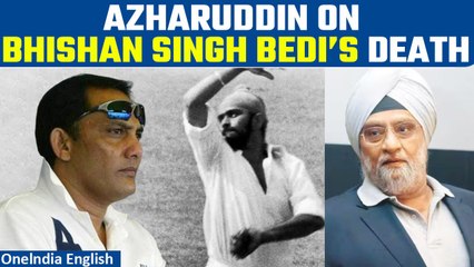 下载视频: Bhishan Singh Bedi passes away:  Indian cricketer Mohammad Azharuddin on Bedi’s demise | Oneindia