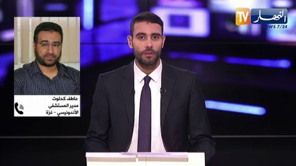 مدير مستشفى الأندونيسي بغزة : القطاع الصحي يمر بظروف كارثية