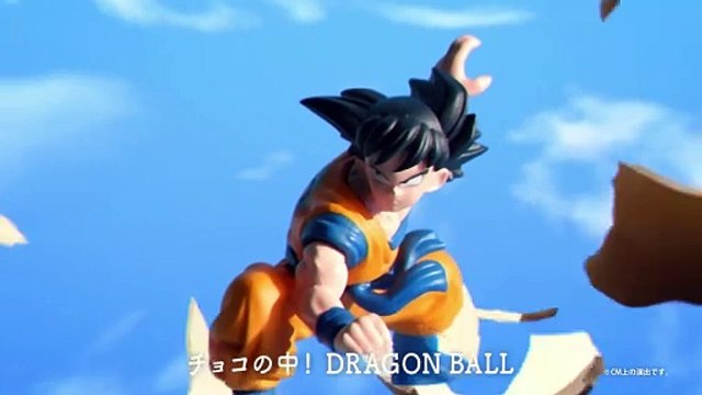 Les figurines Dragon Ball Z à collectionner au Japon dans les Surprise in Choco-Capsule