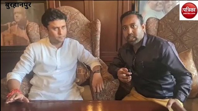 Harshvardhan Singh Chauhan announced to contest independent election from Burhanpur assembly seat