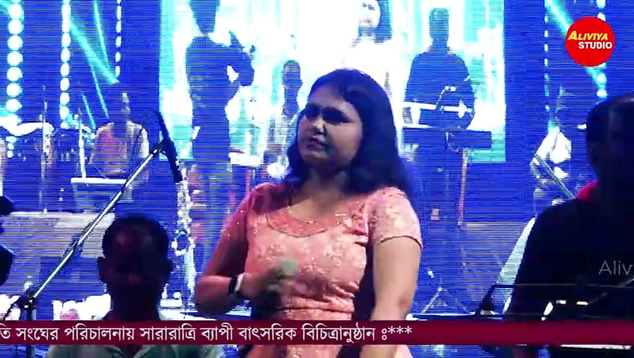 আমার বলার কিছু ছিল না | Amar Balar Kichhu Chhilo Na | Cover By Kuntala Basu