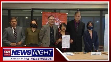 Dating Pangulong Duterte nahaharap sa reklamong kriminal | News Night