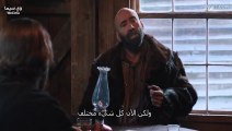 Butchers Crossing فيلم أجنبي مترجم عربي