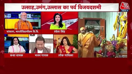 What are the preparation for Ravan Dahan across country?