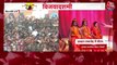 PM Modi attends Dussehra celebrations in Delhi, Video