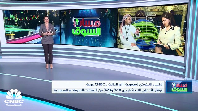 سهم مصرف الراجحي يرتد من أدنى مستوياته في 33 شهراً