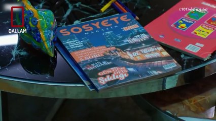 Ashq u tola 101 WEB_1