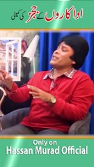 Azhar Rangeela With Hassan Murad Official