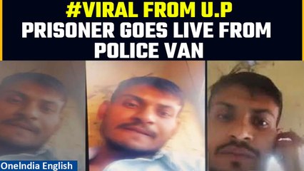 Uttar Pradesh Shocker| Prisoner Goes Live on Facebook, Threatens Enemies En Route to Court| Oneindia