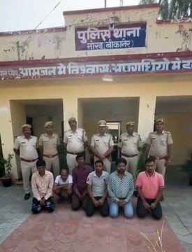 ऑनलाइन सट्टा लगाते छह बुकी पकड़े, 73 हजार रुपए व 7 मोबाइल जब्त