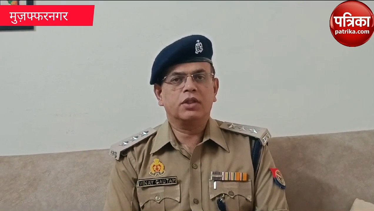 गोवंश की कर रहे थे हत्या तभी मिल गई पुलिस को सूचना