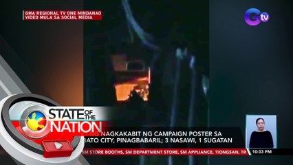 Grupo ng nagkakabit ng campaign poster sa Cotabato City, pinagbabaril; 3 nasawi, 1 sugatan | SONA