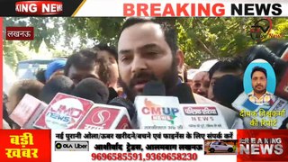 आम आदमी पार्टी राज्यसभा सांसद संजय सिंह की गिरफ्तारी के विरोध में आप का हल्ला बोल प्रदर्शन