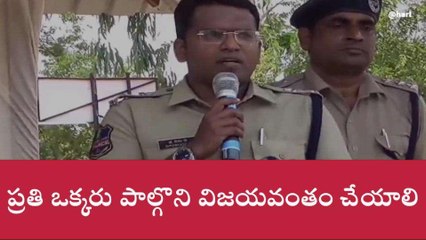 కొత్తగూడెం: జిల్లా పోలీస్ శాఖ ఆధ్వర్యంలో సైకిల్ ర్యాలీ..