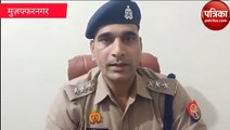 युवती की हत्या कर शव ठिकाने लगाने जा रहा था अचानक आ गई पुलिस