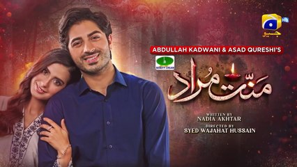 Mannat Murad Episode 09 - [Eng Sub] - Digitally Presented by Jhalak Beauty Cream - 24th October 2023