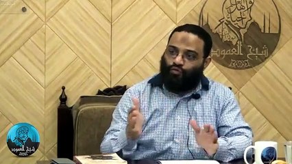 ايمن عبدالرحيم | دورة علم النفس | المحاضرة العاشرة