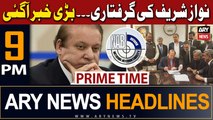 ARY News 9 PM Headlines 24th October 2023 | Nawaz Sharif - Big News | Prime Time Headlines