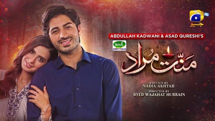 Mannat Murad Episode 09 - [Eng Sub] - Digitally Presented by Jhalak Beauty C_HD