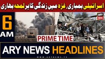 ARY News 6 AM Headlines 25th October 2023 | Gaza - Updates | Prime Time Headlines