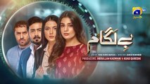 Baylagaam Episode 14 - [Eng Sub] - Ali Abbas - Laiba Khan - Haroon Shahid - Tuba Anwar - 24th Oct 23