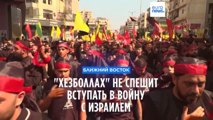 Эксперты: "Хезболлах" невыгодно вступать в войну с Израилем