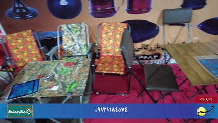 سر صفحه با ایرج جمشیدی سه شنبه 2 آبان 1402