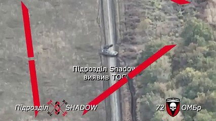 минус ТОС-1А "Солнцепёк"