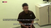 Israël-Hamas : Tsahal a diffusé des vidéos d'interrogatoire de terroristes palestiniens