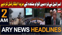ARY News 2 AM Headlines 25th October 23 | Israel-Palestine Conflict Updates