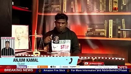 Nadeem Samson & 295c