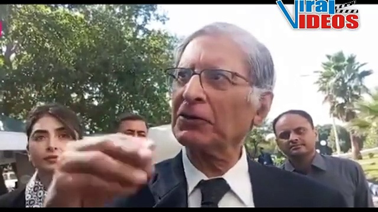 Aitzaz Ahsan made a big revelation about Umar Atta Bandial and General Bajwa