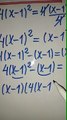 ¿Cómo resolver una Ecuación cuadrática?/Ejercicio 1
